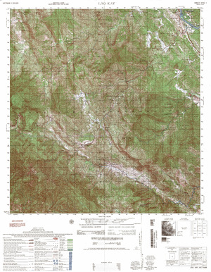 Vietnam #5753-1: Lao Kay