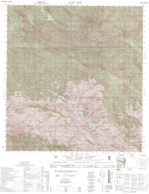Vietnam #5852-4: Kim Noi