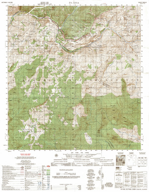 Vietnam #5854-2: Pa Kha
