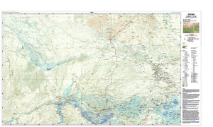 Sudan & South Sudan Boundary 1:250,000 Abye sheet (North