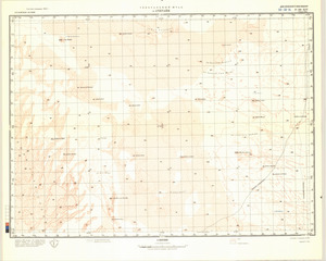 Saudi Arabia #F-38-14