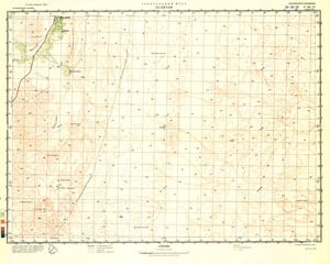 (image for) Saudi Arabia #F-38-6