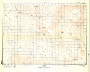 (image for) Saudi Arabia #F-38-8