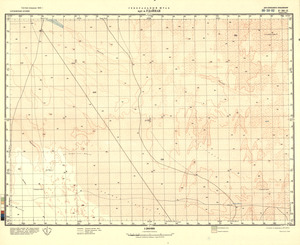 (image for) Saudi Arabia #F-39-2