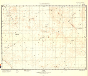 (image for) Saudi Arabia #G-37-10
