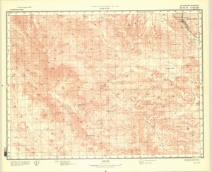 (image for) Saudi Arabia #G-37-14