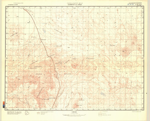 (image for) Saudi Arabia #G-37-16