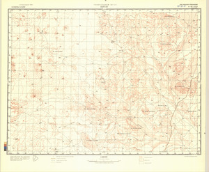 (image for) Saudi Arabia #G-37-17