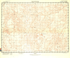 (image for) Saudi Arabia #G-37-30
