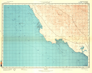 (image for) Saudi Arabia #G-37-32