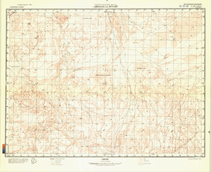 (image for) Saudi Arabia #G-37-35