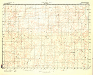 (image for) Saudi Arabia #G-37-36
