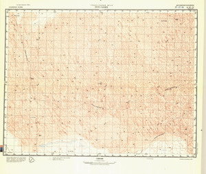 (image for) Saudi Arabia #G-37-4