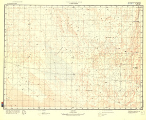 (image for) Saudi Arabia #G-38-11
