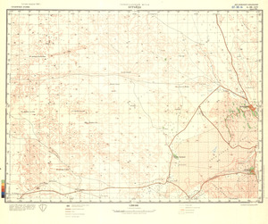 (image for) Saudi Arabia #G-38-14