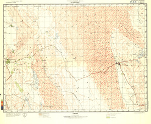 (image for) Saudi Arabia #G-38-15