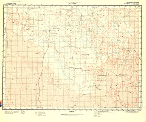 (image for) Saudi Arabia #G-38-18