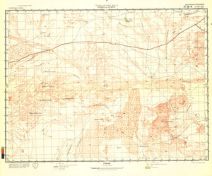 (image for) Saudi Arabia #G-38-19