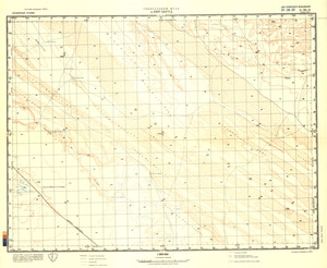 (image for) Saudi Arabia #G-38-2