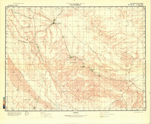 (image for) Saudi Arabia #G-38-22