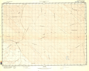 (image for) Saudi Arabia #G-38-24