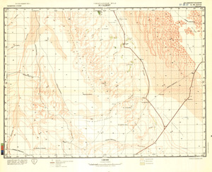 (image for) Saudi Arabia #G-38-27