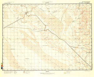 (image for) Saudi Arabia #G-38-28
