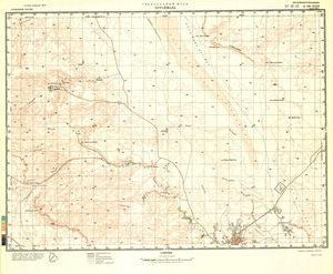 (image for) Saudi Arabia #G-38-29