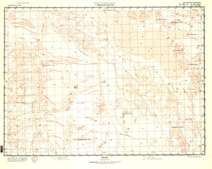 (image for) Saudi Arabia #G-38-31