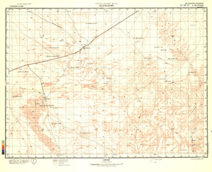 (image for) Saudi Arabia #G-38-33