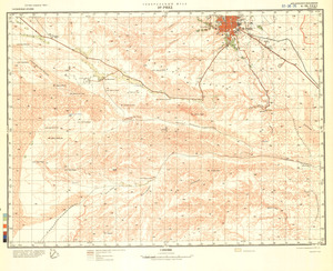 (image for) Saudi Arabia #G-38-35