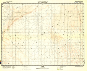 (image for) Saudi Arabia #G-38-4