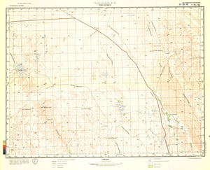 (image for) Saudi Arabia #G-38-8
