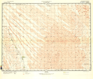 (image for) Saudi Arabia #G-38-9