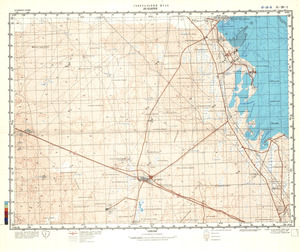 (image for) Saudi Arabia #G-39-1