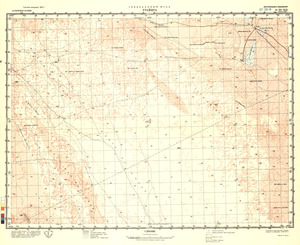 (image for) Saudi Arabia #G-39-19