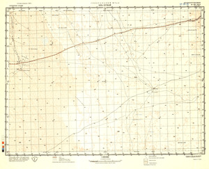 (image for) Saudi Arabia #G-39-25