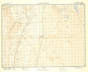 (image for) Saudi Arabia #G-39-26
