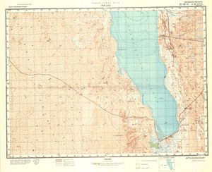 (image for) Saudi Arabia #G-39-27
