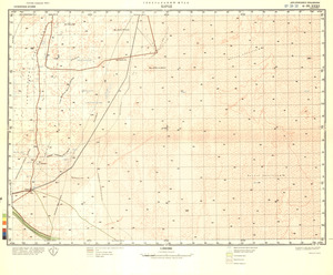 (image for) Saudi Arabia #G-39-32
