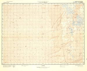 (image for) Saudi Arabia #G-39-33