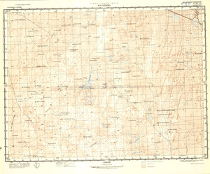 (image for) Saudi Arabia #G-39-7