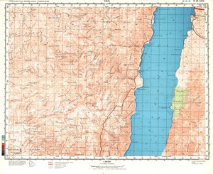 (image for) Saudi Arabia #H-36-29