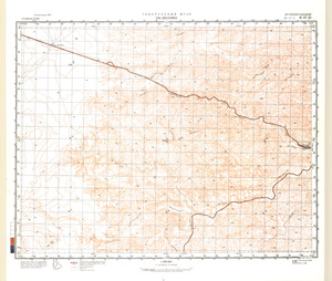 (image for) Saudi Arabia #H-37-11