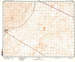 (image for) Saudi Arabia #H-37-12