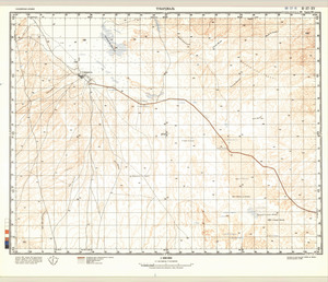 (image for) Saudi Arabia #H-37-15