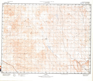 (image for) Saudi Arabia #H-37-16