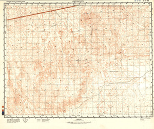 (image for) Saudi Arabia #H-37-20