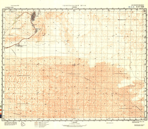 (image for) Saudi Arabia #H-37-23