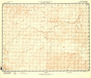 (image for) Saudi Arabia #H-37-24